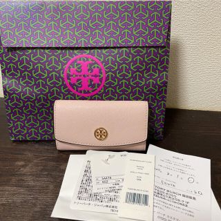 トリーバーチ(Tory Burch)のトリーバーチ6連キーケース　超美品(キーケース)