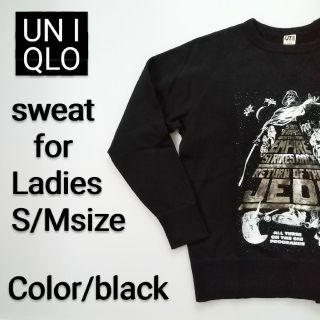 ユニクロ(UNIQLO)の【STAR WARS】 UT/スウェット  Sサイズ  黒/ブラック(トレーナー/スウェット)