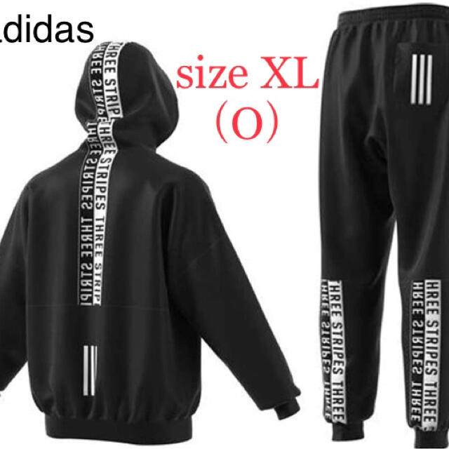 希少 adidas アディダス スウェット上下セット 黒  XL・LL・O