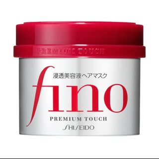 fino(ヘアパック/ヘアマスク)