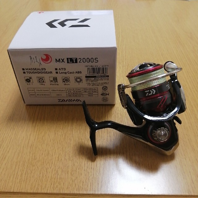 ダイワ(DAIWA) スピニングリール 18 月下美人MX LT2000S-P(2018モデル