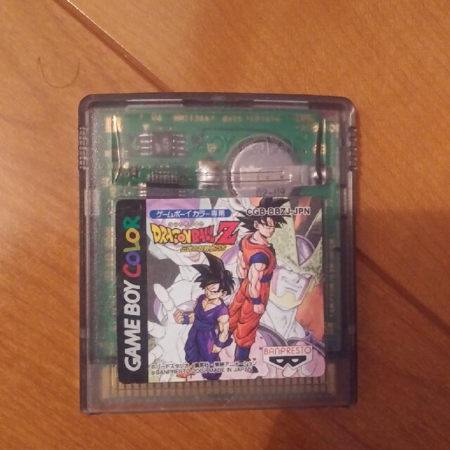 ドラゴンボール