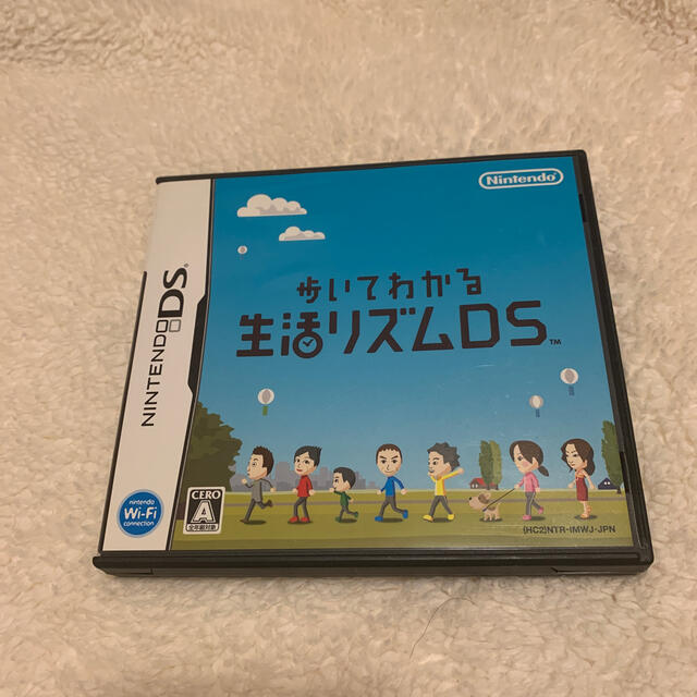 ニンテンドーDS ソフト