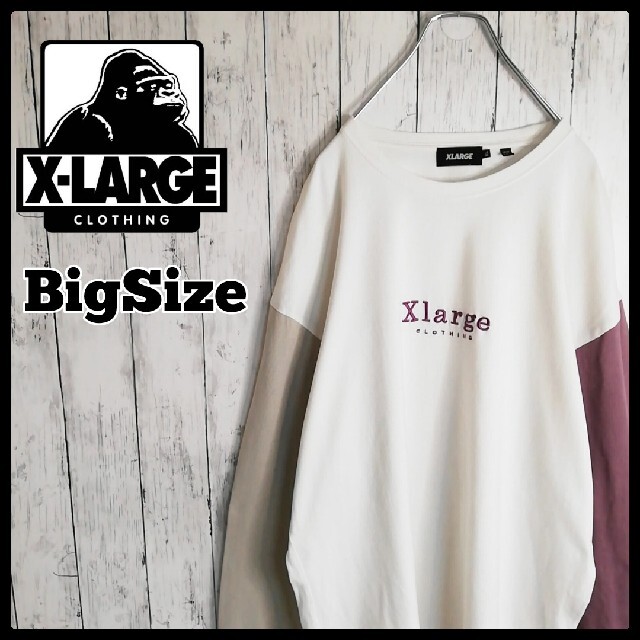 XLARGE(エクストララージ)の専用 メンズのトップス(Tシャツ/カットソー(七分/長袖))の商品写真