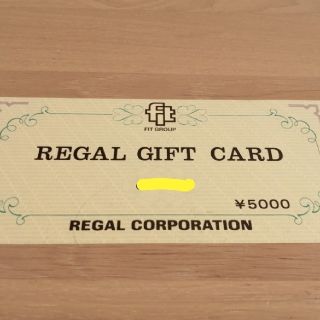 リーガル(REGAL)のREAGAL（リーガル）ギフトガード 5000円（有効期限2022/3/2）(ショッピング)