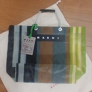 新品☆新色☆MARNI ストライプバッグ☆ソフトベージュ