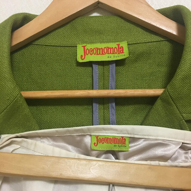 Jocomomola(ホコモモラ)のホコモモラ　 レディースのフォーマル/ドレス(スーツ)の商品写真