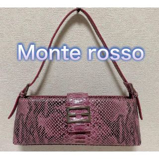 【美品】Monte rosso モンテロッソ  パイソン柄 ハンドバッグ(ハンドバッグ)