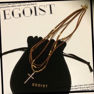 エゴイスト(EGOIST)の新品未使用 EGOIST ネックレス(ネックレス)