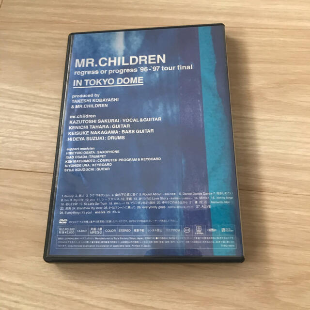 Mr.Children '96-'97 ツアーファイナル DVD エンタメ/ホビーのDVD/ブルーレイ(ミュージック)の商品写真