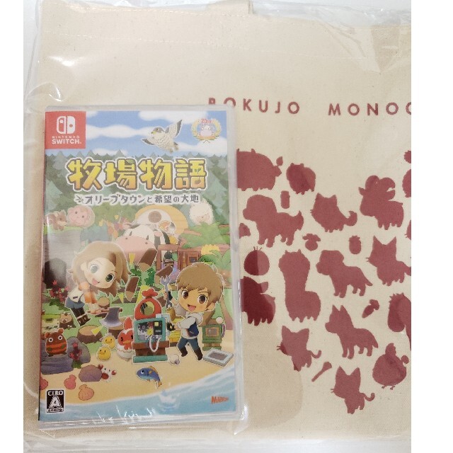 牧場物語 オリーブタウンと希望の大地 Switch