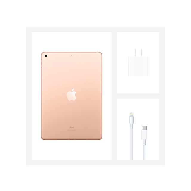 Apple iPad 第8世代 WiFiモデル 32GB ゴールド　新品未開封 1