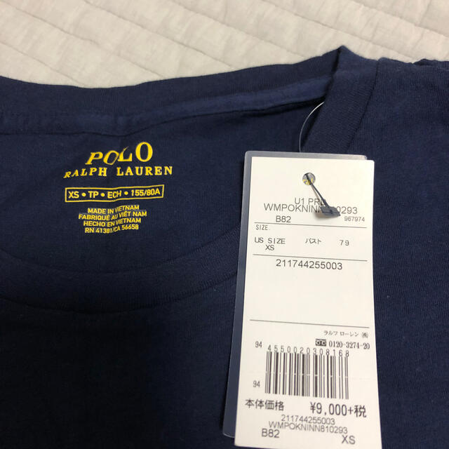 Ralph Lauren(ラルフローレン)のラルフローレン　ポロベア　Tシャツ レディースのトップス(Tシャツ(半袖/袖なし))の商品写真