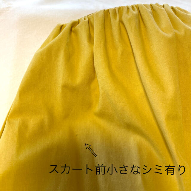 niko and...(ニコアンド)のniko and...フレアスカート レディースのスカート(ロングスカート)の商品写真
