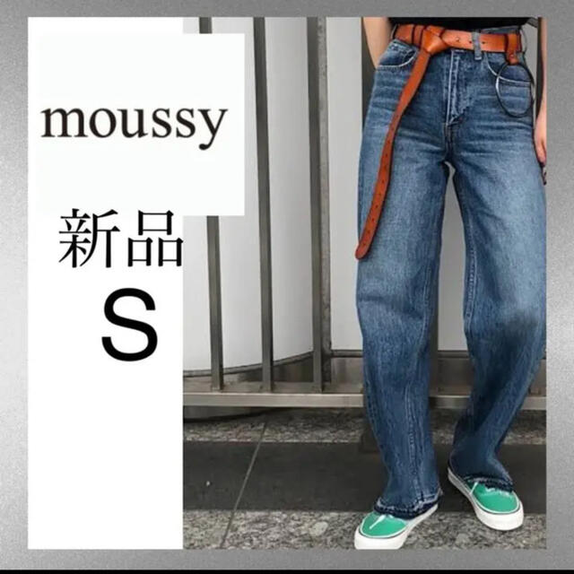 moussy(マウジー)のmini様専用☆moussy✩裾フリンジデニム ブルー 通年 S 01A09 レディースのパンツ(デニム/ジーンズ)の商品写真