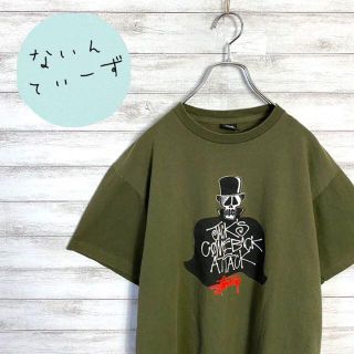 ステューシー(STUSSY)の【アースカラー】ステューシー　カーキグリーン　スカルロゴ　Tシャツ(Tシャツ/カットソー(半袖/袖なし))