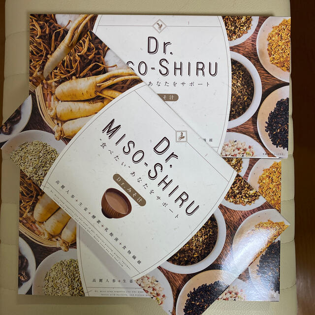 Dr.MISO-SHIRU(Dr.みそ汁)