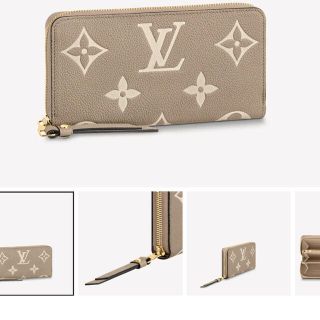 ルイヴィトン(LOUIS VUITTON)のルイヴィトンジッピーウォレット❤(財布)