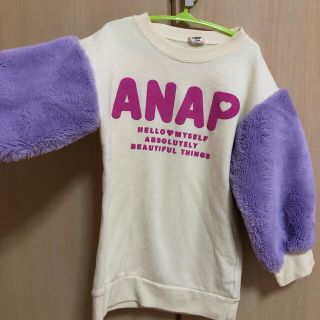 アナップキッズ(ANAP Kids)のANAP kids(Tシャツ/カットソー)