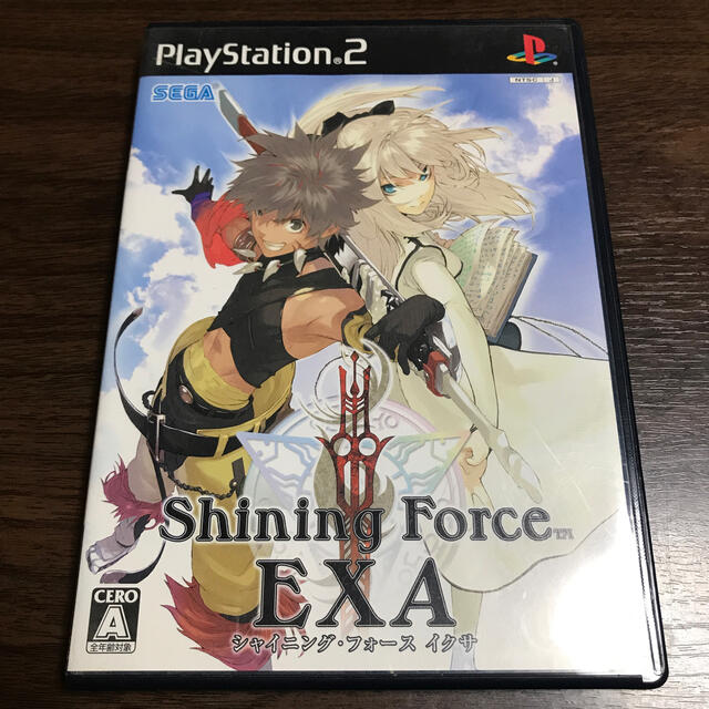 Playstation2 シャイニング フォース イクサ Ps2の通販 By Tomo S Shop プレイステーション2ならラクマ Playstation2 シャイニング フォース イクサ Ps2の通販 By Tomo S Shop プレイステーション2ならラクマ