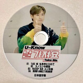 トウホウシンキ(東方神起)の東方神起 ユノ DVD 日本語字幕(アイドル)