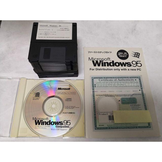 【新品】マイクロソフト マウス　Windows95対応　PC/AT互換機対応