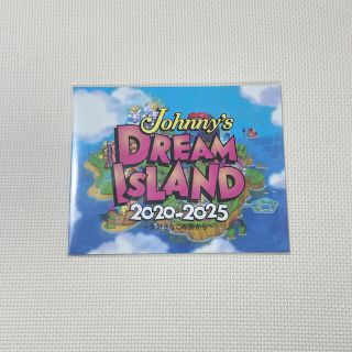 ジャニーズ(Johnny's)のドリアイオールスターズ記念写真(アイドルグッズ)