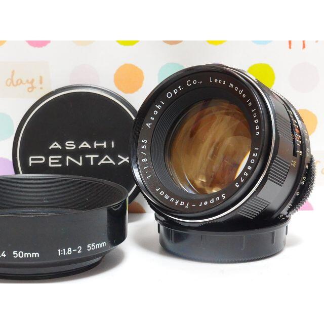 PENTAX(ペンタックス)の☆貴重な前期型☆Super-Takumar 55mm F1.8 専用フード付 スマホ/家電/カメラのカメラ(レンズ(単焦点))の商品写真