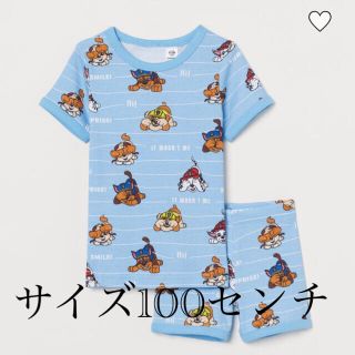 エイチアンドエム(H&M)のh&m コットンパジャマ　パウパトロール(パジャマ)