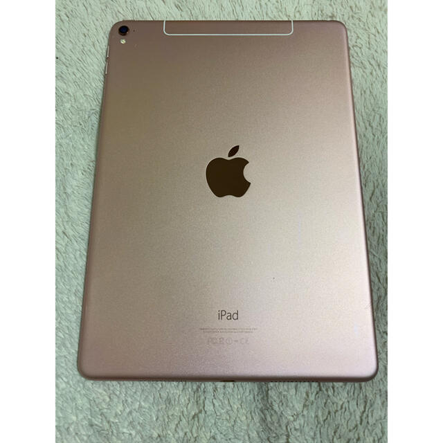 【即時購入限定】iPadPro9.7インチ128GB　ローズゴールド