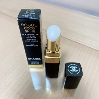 シャネル(CHANEL)のシャネル ルージュ ココ シャイン 136 デルニエ ジーヴル 3g(口紅)