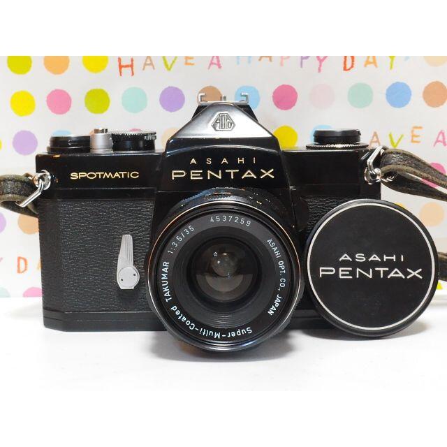 レンズASAHI PENTAX SP フィルムカメラデビューにピッタリセット