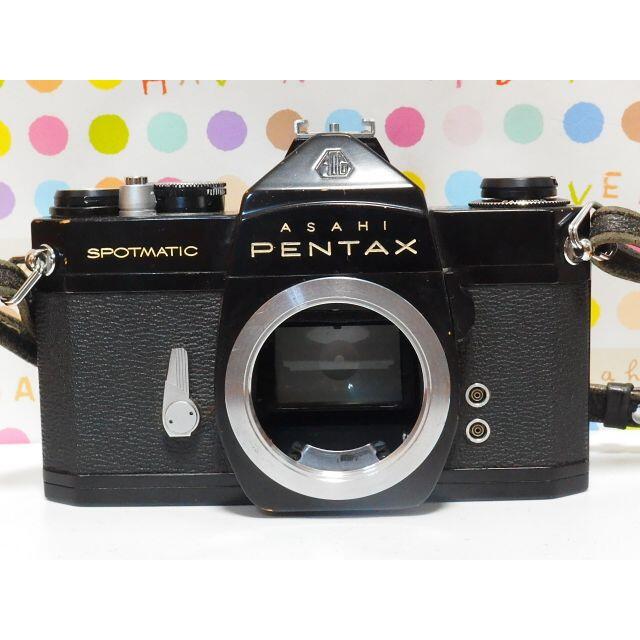 ASAHI PENTAX SP フィルムカメラデビューにピッタリセット