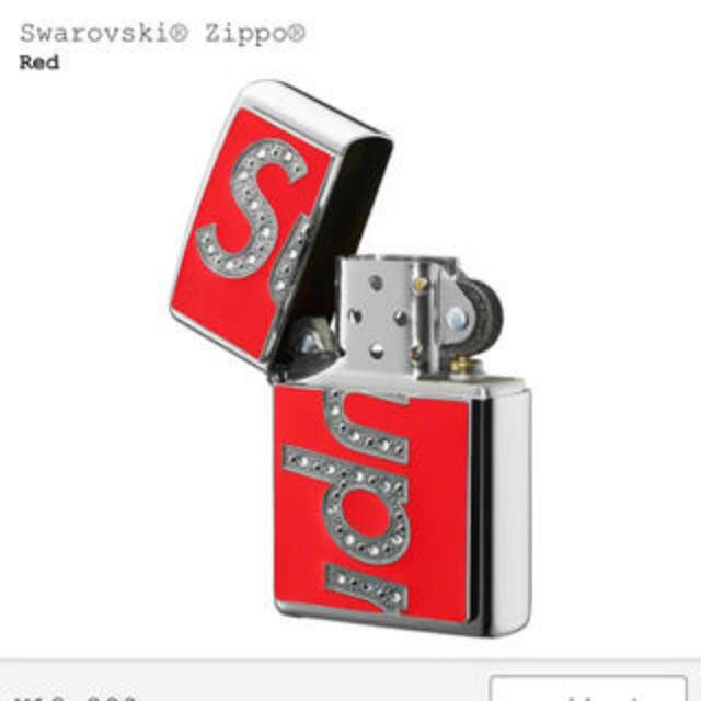 supreme swarovski zippo