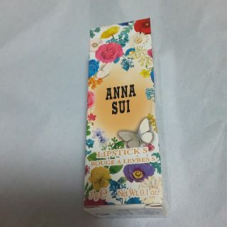 アナスイ(ANNA SUI)のANNA SUI  リップスティック  S002(口紅)