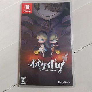 ニンテンドースイッチ(Nintendo Switch)のオバケイドロ Switch(家庭用ゲームソフト)