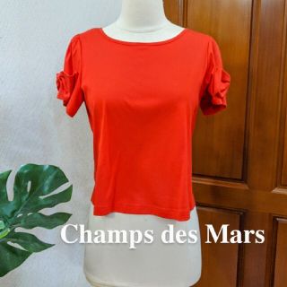 ◆Champs-deMars 【シャンドマルス】お袖リボン🎀トップス/極美品(カットソー(半袖/袖なし))