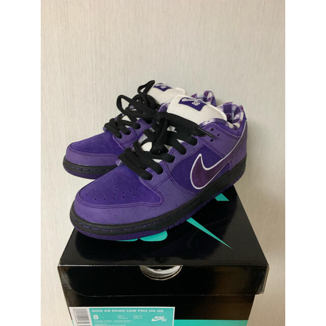 NIKE SB DUNK LOW PRO OG パープルロブスター 26cm | iins.org