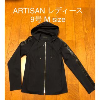 アルティザン(ARTISAN)の新品未使用 アルチザン パーカー ネイビー レディース M size 9号(パーカー)