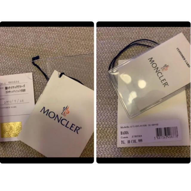 MONCLER - モンクレール ダウンジャケットの通販 by lien shop MONCLER - モンクレール ダウンジャケットの通販 by lien shop