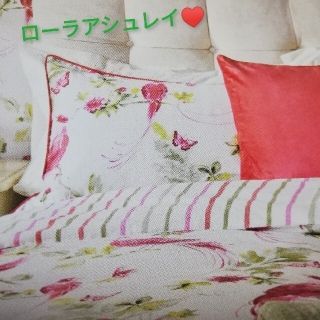 ローラアシュレイ(LAURA ASHLEY)の【新品☆ローラアシュレイ】ヘアウッド　ピンクグレープフルーツ　ピローケース １枚(シーツ/カバー)