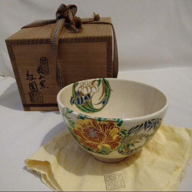 レビュー高評価のおせち贈り物 紅園作 花山窯 茶道具 共箱つき 茶碗
