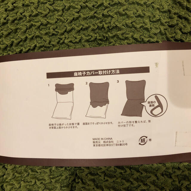 カテゴリ りくりこパパ様専用の通販 by Dodeka Shop|ラクマ カテゴリ