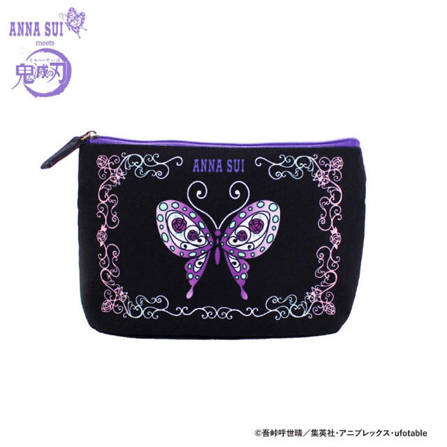 ANNA SUI(アナスイ)の【新品未開封】鬼滅の刃×ANNA SUI アナスイポーチ ブラック 胡蝶しのぶ エンタメ/ホビーのおもちゃ/ぬいぐるみ(キャラクターグッズ)の商品写真