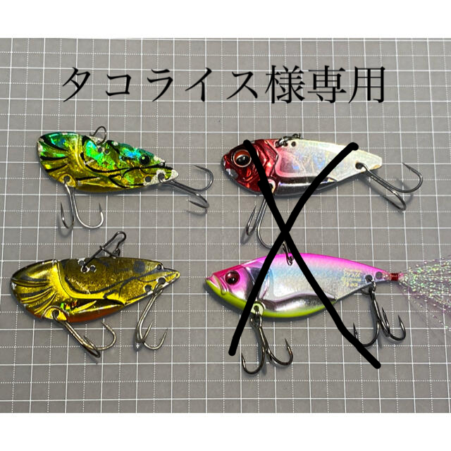 Megabass(メガバス)の専用　メタルバイブ２個セット　一誠 スポーツ/アウトドアのフィッシング(ルアー用品)の商品写真