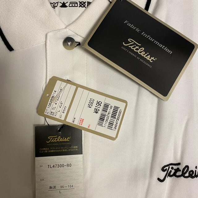 Titleist(タイトリスト)の２７・タイトリスト半袖ポロシャツLサイズです。 スポーツ/アウトドアのゴルフ(ウエア)の商品写真