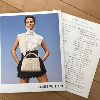 ルイヴィトン(LOUIS VUITTON)のルイヴィトン(ファッション)