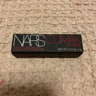 ナーズ(NARS)のNARSクライマックス　エクストリームマスカラミニ(マスカラ)