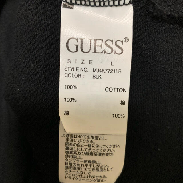 GUESS(ゲス)のGUESS★スエットトレーナー★ブラック レディースのトップス(トレーナー/スウェット)の商品写真