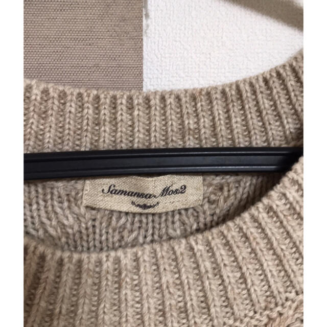 SM2(サマンサモスモス)のケーブル脇釦ニット レディースのトップス(ニット/セーター)の商品写真